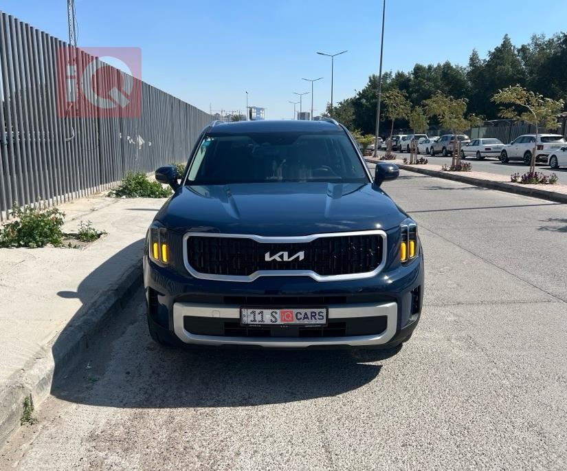 كيا تيلوريد